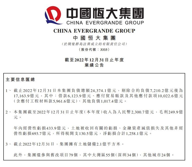 讲述一名心理学家在一场斗智斗勇的战役中与一名危险的年青天才进行交往 - 她不知道女孩具有的超天然气力，或她的生命处于均衡状况。心理学家吉米，负责医治一个危险的小天才，却不知她具有超天然气力，但生命却危在朝夕……